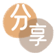 南宁抚州信用卡接单平台☀️诚信信用卡24小时在线靠谱商家推荐